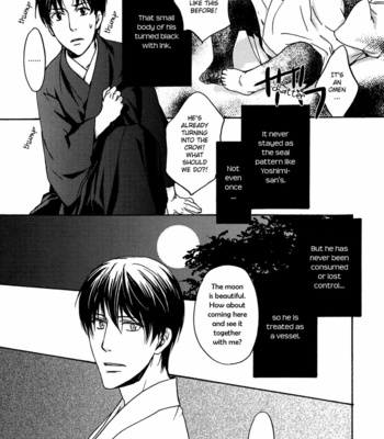 [ASOU Kai] Horohoro to [Eng] – Gay Manga sex 57