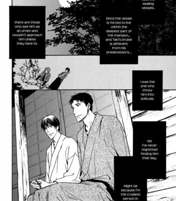 [ASOU Kai] Horohoro to [Eng] – Gay Manga sex 58
