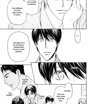 [ASOU Kai] Horohoro to [Eng] – Gay Manga sex 146