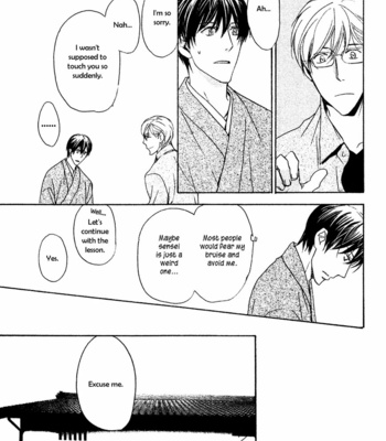 [ASOU Kai] Horohoro to [Eng] – Gay Manga sex 150