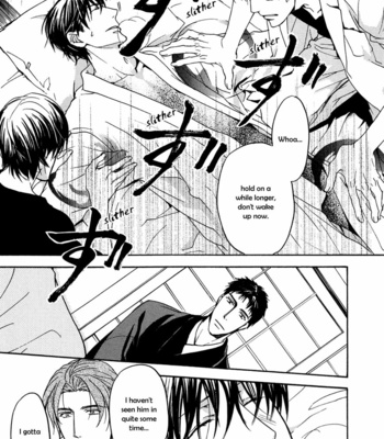 [ASOU Kai] Horohoro to [Eng] – Gay Manga sex 24