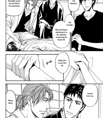 [ASOU Kai] Horohoro to [Eng] – Gay Manga sex 27