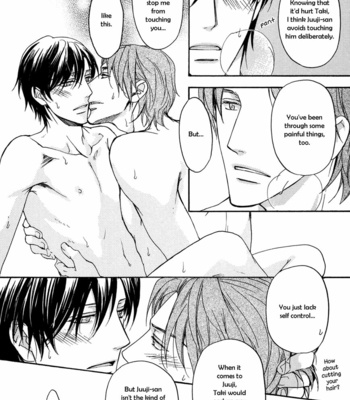 [ASOU Kai] Horohoro to [Eng] – Gay Manga sex 31