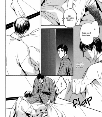 [ASOU Kai] Horohoro to [Eng] – Gay Manga sex 35