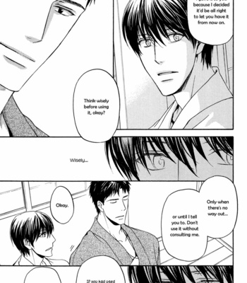 [ASOU Kai] Horohoro to [Eng] – Gay Manga sex 40