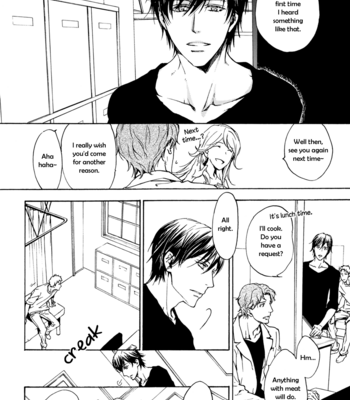 [ASOU Kai] Horohoro to [Eng] – Gay Manga sex 161