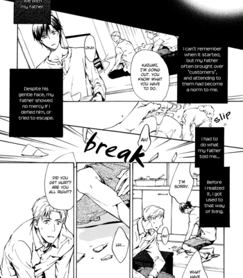 [ASOU Kai] Horohoro to [Eng] – Gay Manga sex 164