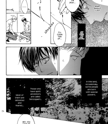 [ASOU Kai] Horohoro to [Eng] – Gay Manga sex 165