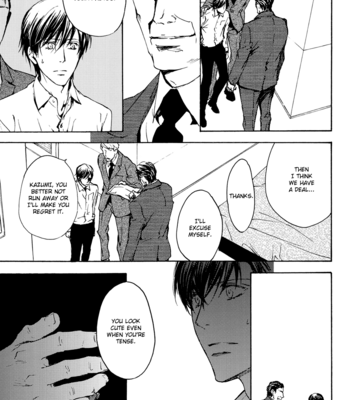 [ASOU Kai] Horohoro to [Eng] – Gay Manga sex 168