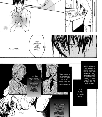 [ASOU Kai] Horohoro to [Eng] – Gay Manga sex 170