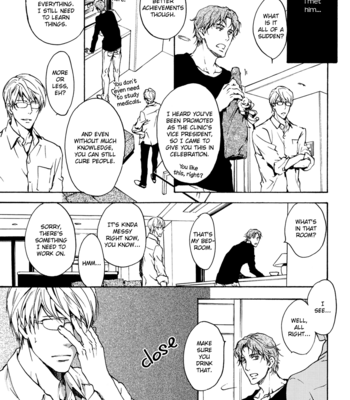 [ASOU Kai] Horohoro to [Eng] – Gay Manga sex 172