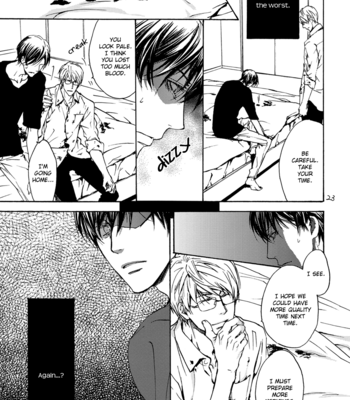 [ASOU Kai] Horohoro to [Eng] – Gay Manga sex 177