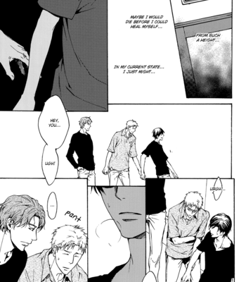 [ASOU Kai] Horohoro to [Eng] – Gay Manga sex 179