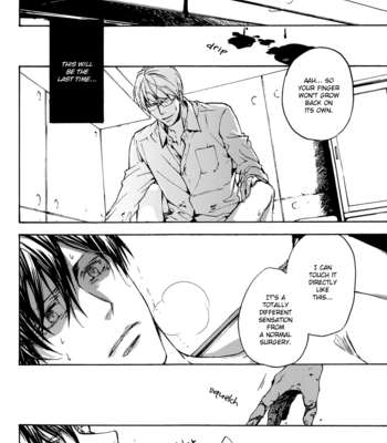 [ASOU Kai] Horohoro to [Eng] – Gay Manga sex 184