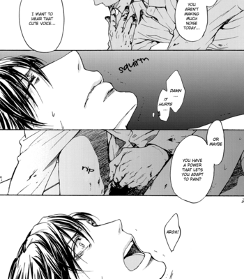 [ASOU Kai] Horohoro to [Eng] – Gay Manga sex 185