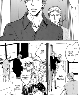 [ASOU Kai] Horohoro to [Eng] – Gay Manga sex 187