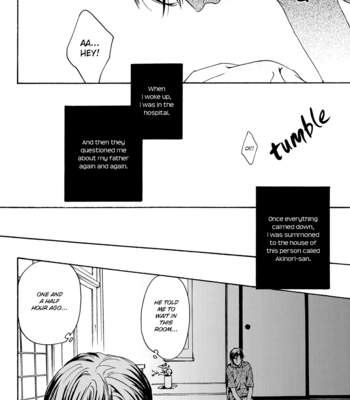 [ASOU Kai] Horohoro to [Eng] – Gay Manga sex 194