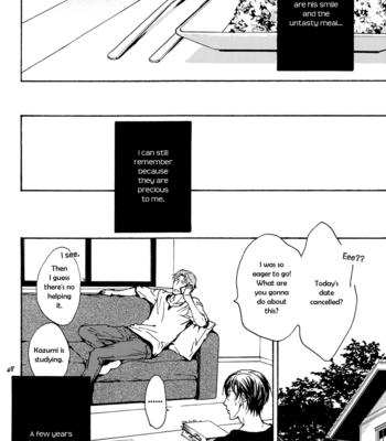 [ASOU Kai] Horohoro to [Eng] – Gay Manga sex 203