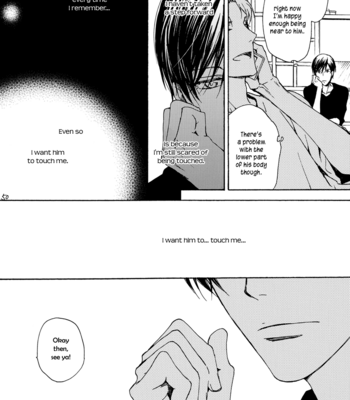 [ASOU Kai] Horohoro to [Eng] – Gay Manga sex 205