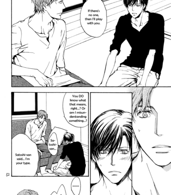 [ASOU Kai] Horohoro to [Eng] – Gay Manga sex 207