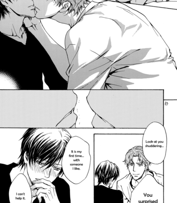 [ASOU Kai] Horohoro to [Eng] – Gay Manga sex 212