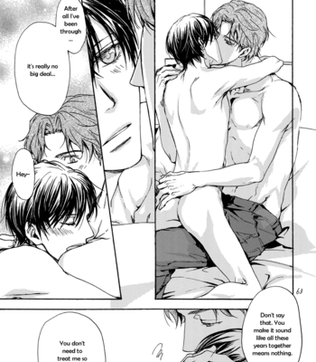 [ASOU Kai] Horohoro to [Eng] – Gay Manga sex 218