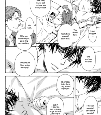 [ASOU Kai] Horohoro to [Eng] – Gay Manga sex 223