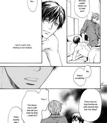 [ASOU Kai] Horohoro to [Eng] – Gay Manga sex 224