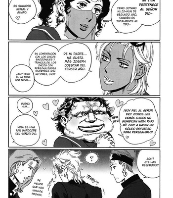 [No.28/ Tetsuo] Stardust HighSchool – Jojo’s Bizarre Adventure dj [Español] – Gay Manga sex 17