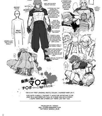 [happyhappy-unicornfarm (Tadano)] Who’d Have Thought The Strongest Man Would Get His Pussy Ploughed… [Eng] – Gay Manga sex 38