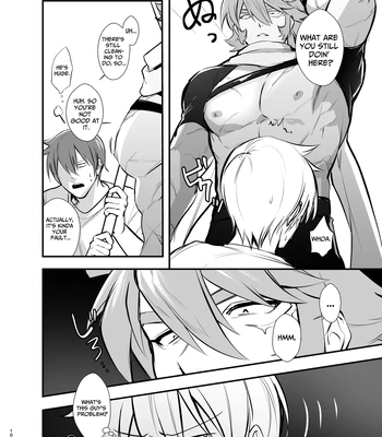 [happyhappy-unicornfarm (Tadano)] Who’d Have Thought The Strongest Man Would Get His Pussy Ploughed… [Eng] – Gay Manga sex 8