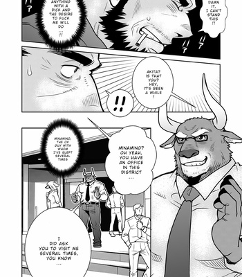 [Masamune (Matsuzaki Tsukasa)] Rinjin Trouble 2 [Eng] – Gay Manga sex 16