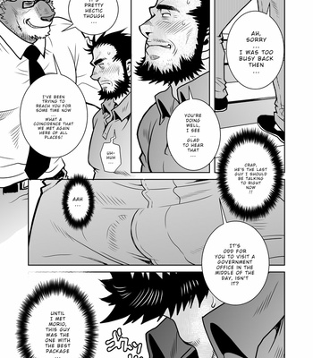 [Masamune (Matsuzaki Tsukasa)] Rinjin Trouble 2 [Eng] – Gay Manga sex 17