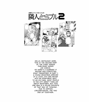 [Masamune (Matsuzaki Tsukasa)] Rinjin Trouble 2 [Eng] – Gay Manga sex 4