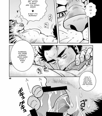 [Masamune (Matsuzaki Tsukasa)] Rinjin Trouble 2 [Eng] – Gay Manga sex 8