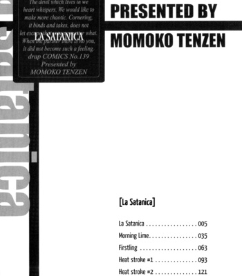 [Tenzen Momoko] La Satanica [Eng] – Gay Manga sex 3