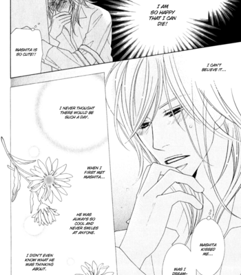 [Tenzen Momoko] La Satanica [Eng] – Gay Manga sex 100