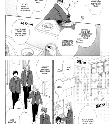 [Tenzen Momoko] La Satanica [Eng] – Gay Manga sex 13