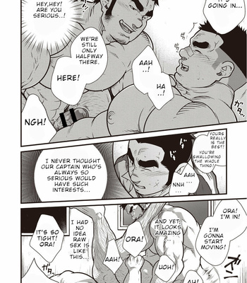 [Terujirou] Gekijou Danji!! 02 Shushou no Ana [Eng] – Gay Manga sex 7
