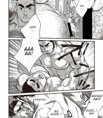 [Terujirou] Gekijou Danji!! 02 Shushou no Ana [Eng] – Gay Manga sex 13