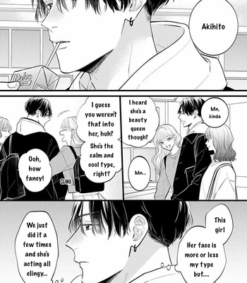 [MIYAMA Kaoruko] Perfect Addiction [Eng] (c.1+2) – Gay Manga sex 10