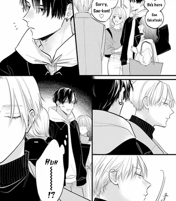 [MIYAMA Kaoruko] Perfect Addiction [Eng] (c.1+2) – Gay Manga sex 12