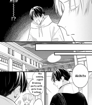 [MIYAMA Kaoruko] Perfect Addiction [Eng] (c.1+2) – Gay Manga sex 15