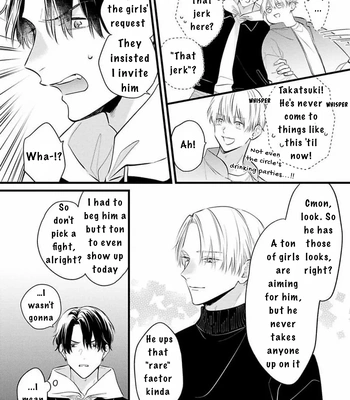 [MIYAMA Kaoruko] Perfect Addiction [Eng] (c.1+2) – Gay Manga sex 17