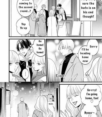 [MIYAMA Kaoruko] Perfect Addiction [Eng] (c.1+2) – Gay Manga sex 18