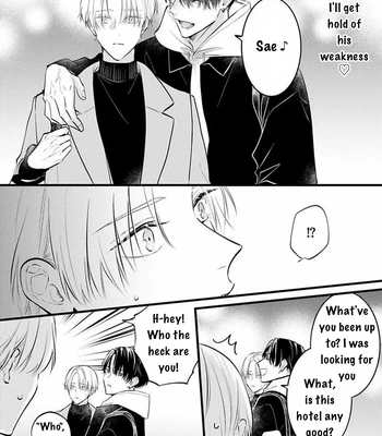[MIYAMA Kaoruko] Perfect Addiction [Eng] (c.1+2) – Gay Manga sex 22