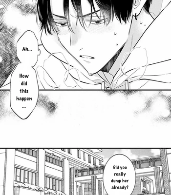 [MIYAMA Kaoruko] Perfect Addiction [Eng] (c.1+2) – Gay Manga sex 9