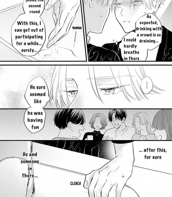 [MIYAMA Kaoruko] Perfect Addiction [Eng] (c.1+2) – Gay Manga sex 62