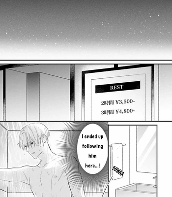 [MIYAMA Kaoruko] Perfect Addiction [Eng] (c.1+2) – Gay Manga sex 67