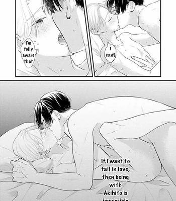 [MIYAMA Kaoruko] Perfect Addiction [Eng] (c.1+2) – Gay Manga sex 77